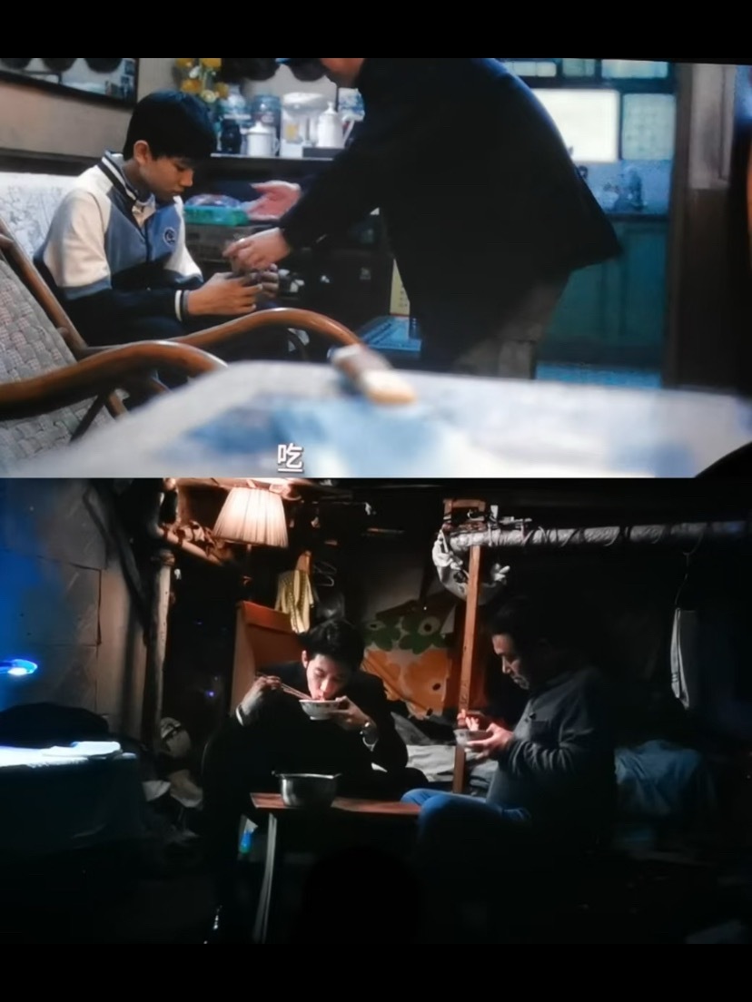 小卖部爷爷最好辣！！在李淇迷茫时 总会在！！檀健次李淇  | 檀健次震耳欲聋 