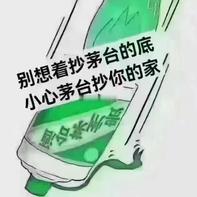 白酒，啤酒，香烟都卖不动了~~~钢琴，小提琴，二胡也是如此~~~大贸摩托价格战已