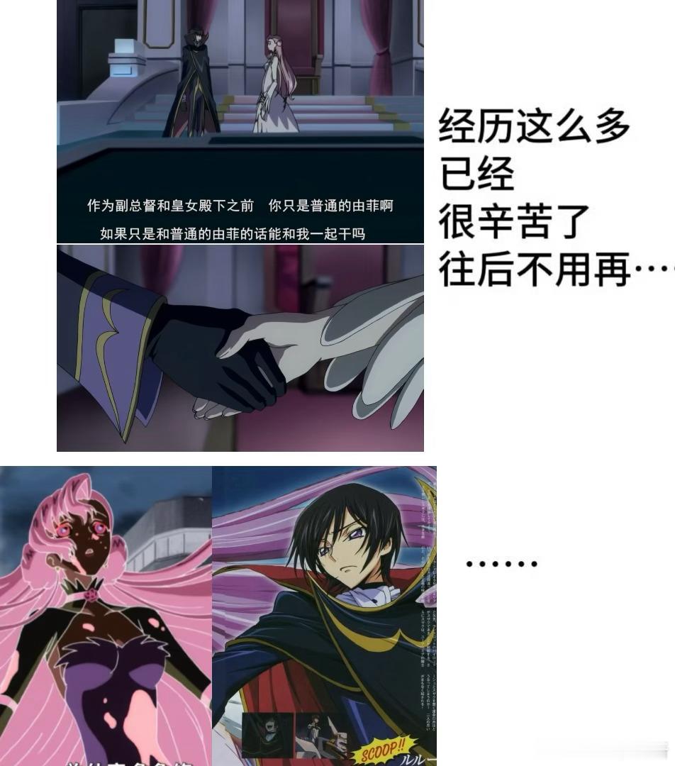 …… 11232 