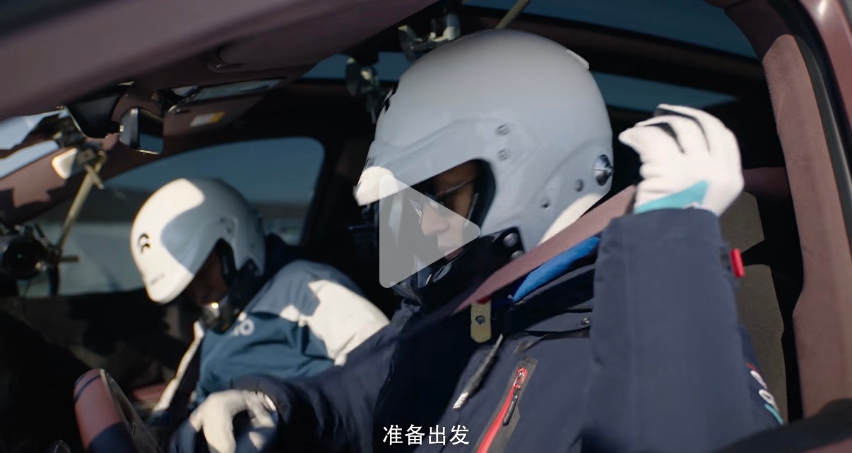 蔚来ES9硬核极寒测试ES9冬测视频我发现4个细节，欢迎补充1，天窗和ET9一样