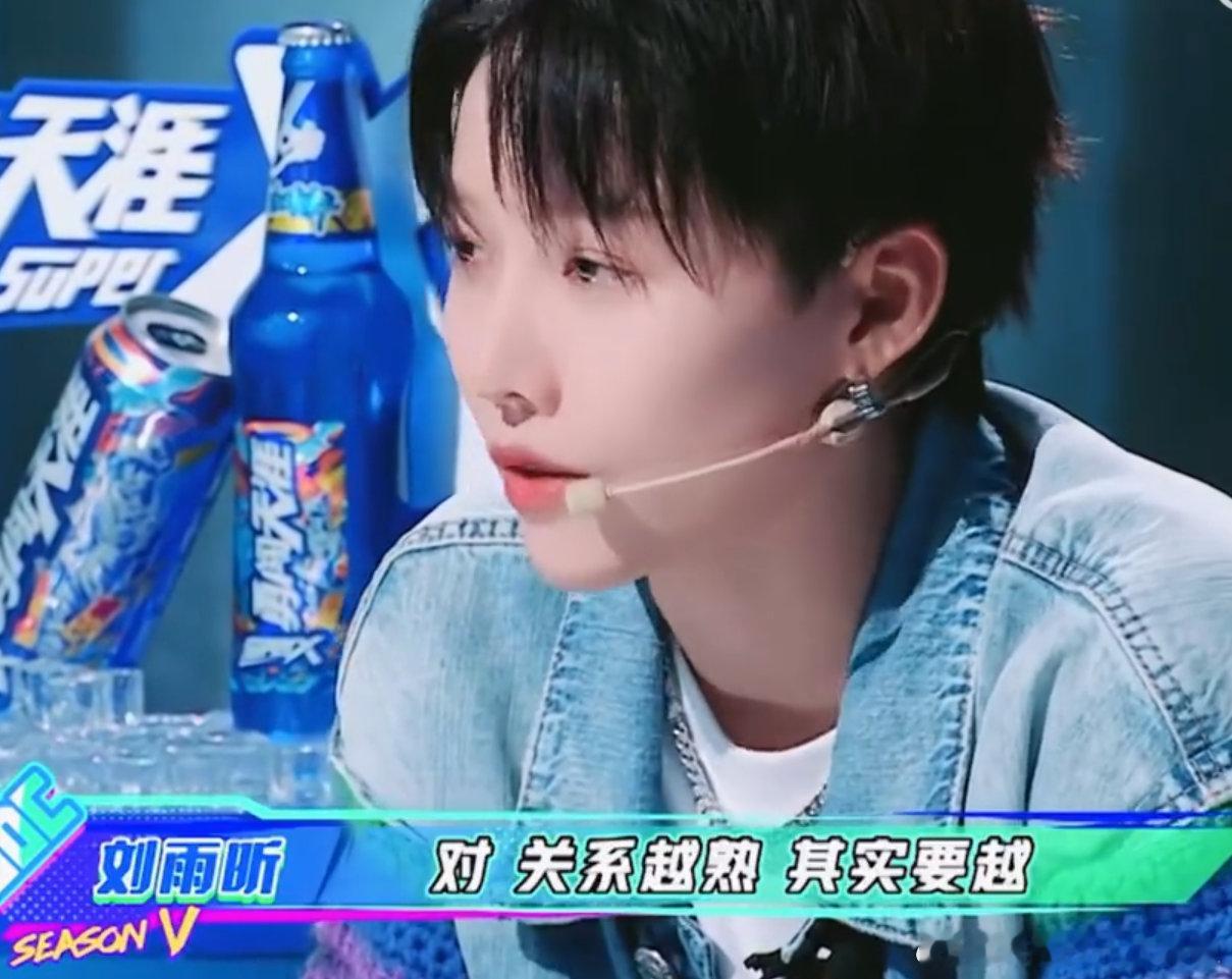 刘雨昕看完王濛练习视频后belike乘风2026 早早就埋下师徒伏笔，也太有缘分