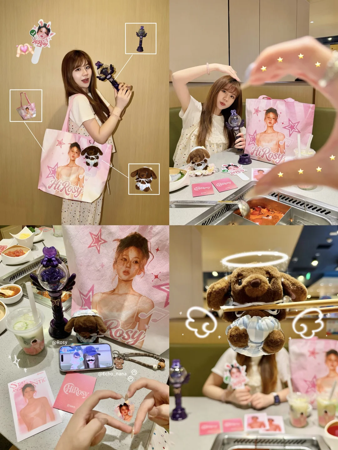 可露丽给露思应援就这样拍！附攻略✨💜