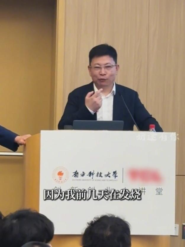 好你个余承东！38度高烧仍带病上班，这意志力也太惊人了！感叹、敬佩之余，仍不免有