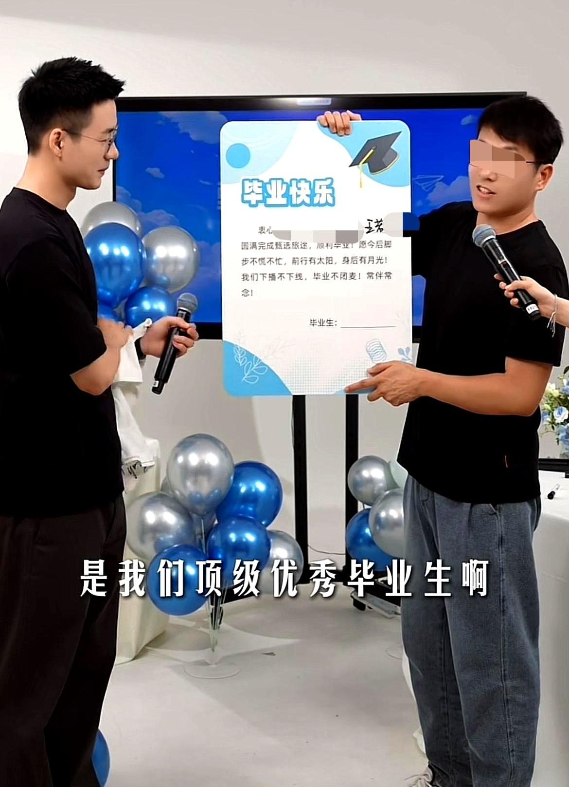 你们发现没？

顿顿离职没有感谢16叔，而且叔也没有露面，叔也没有送出祝福。
