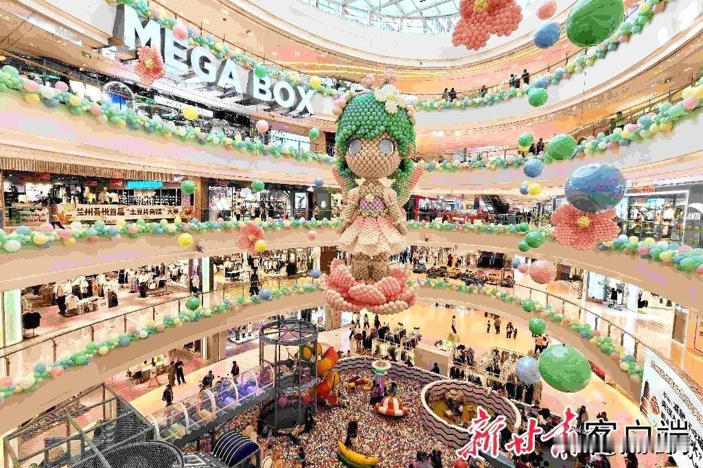 出发吧趁现在甘肃省各地以传统节庆与新兴业态融合为主线，主要开展“网上年货节”“甘
