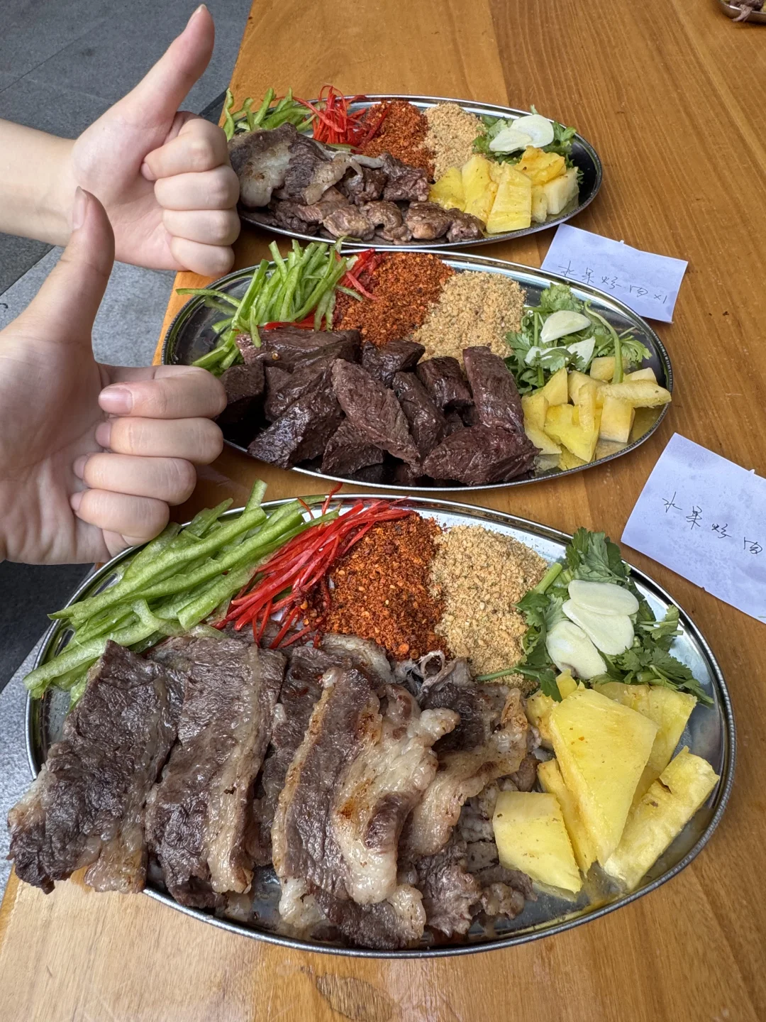 感谢王迅。。。确实是成都数一数二的！！！