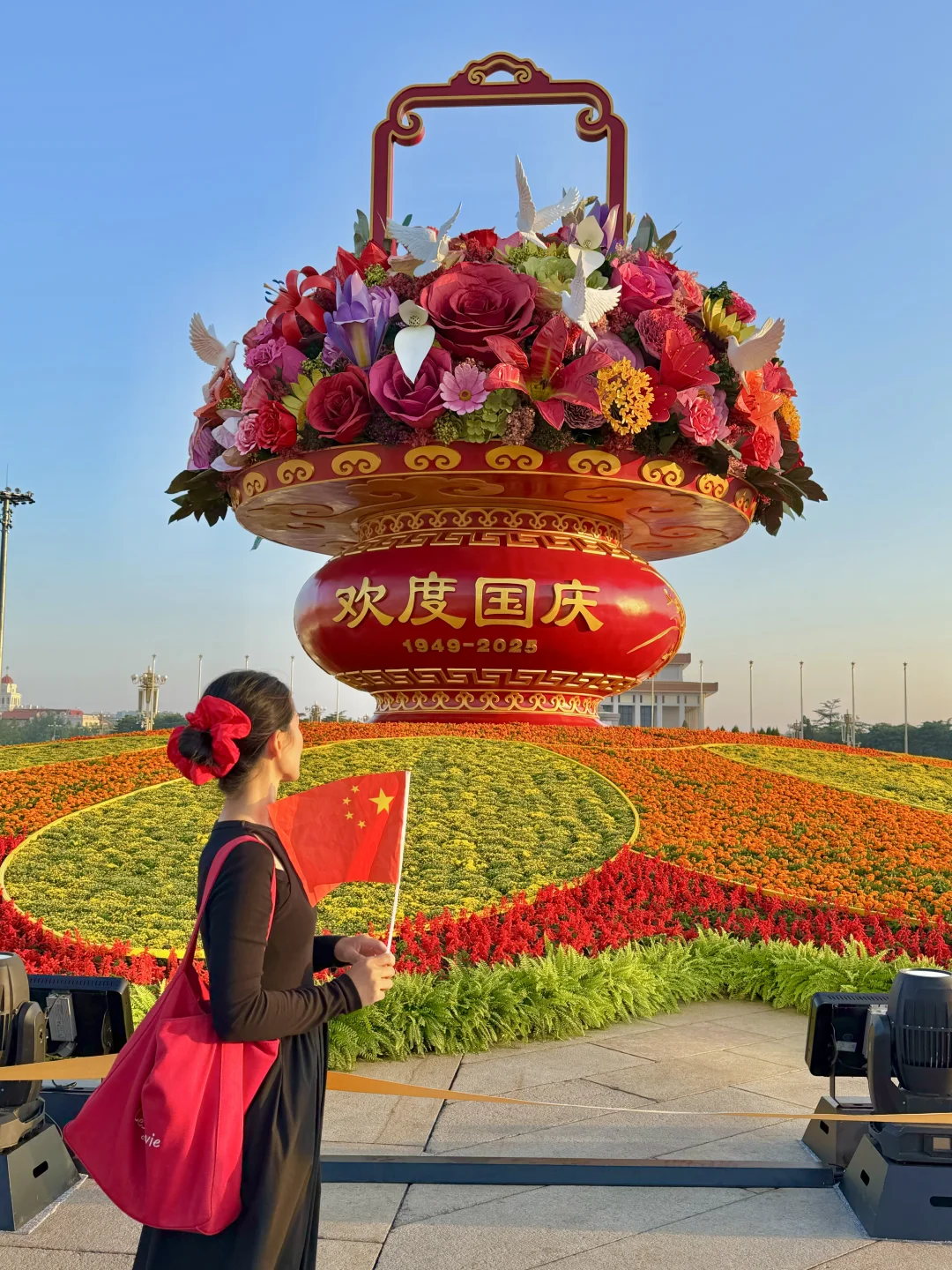 9.24实况live，天安门国庆大花篮布置好啦💐