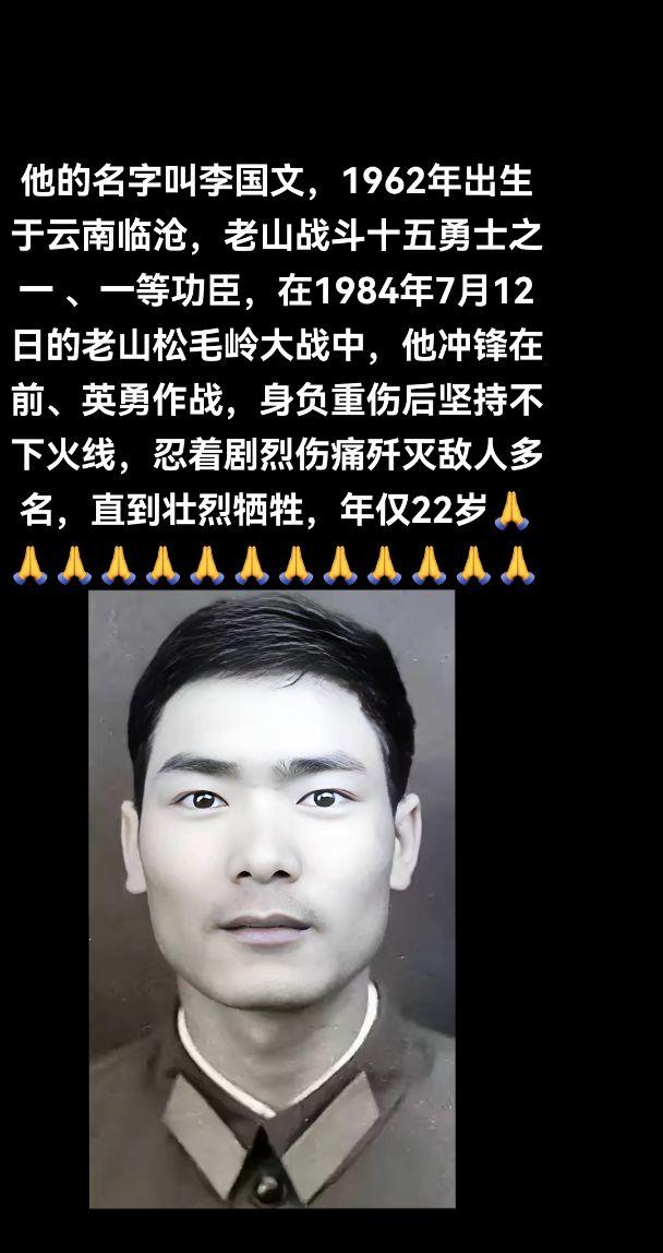 誓死捍卫祖国缅怀先烈弘扬英雄精神铭记为国家捐躯的英雄