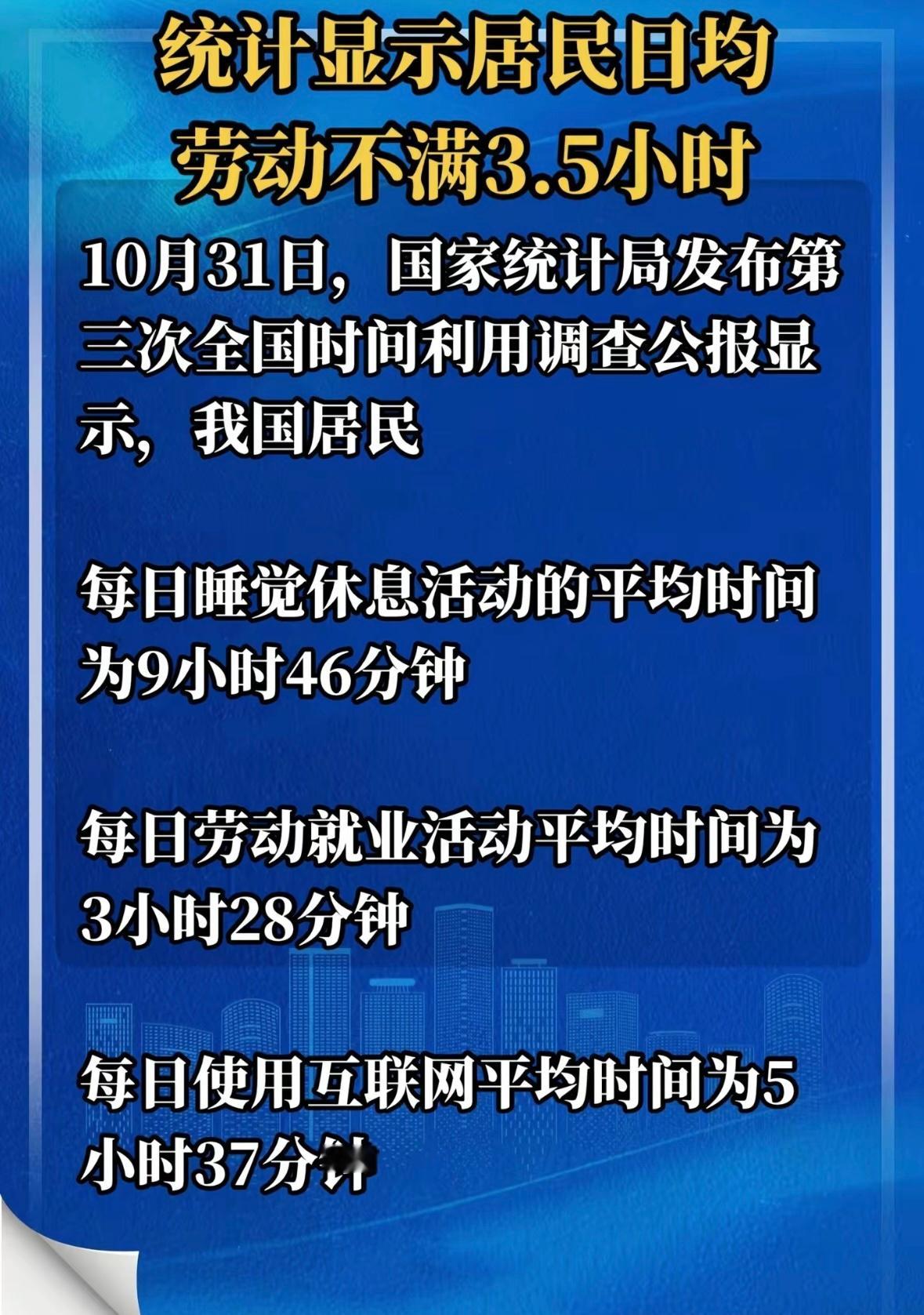 别编这种谎话气我了
