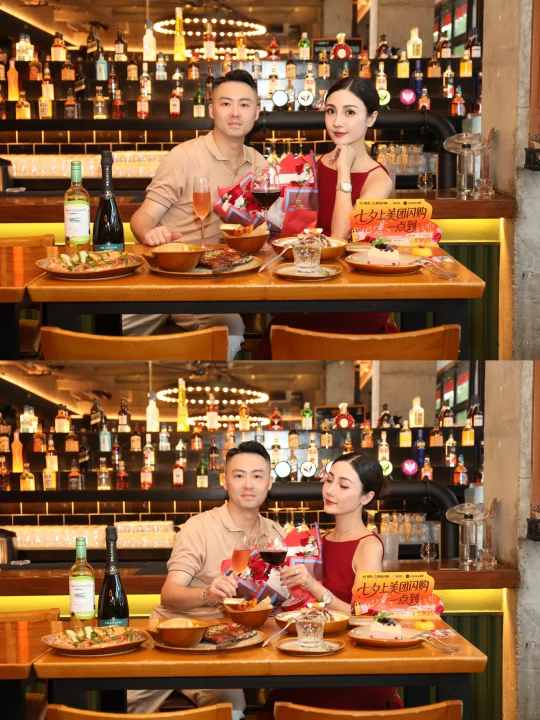 这个七夕，在commune感受“即刻爱意”💗