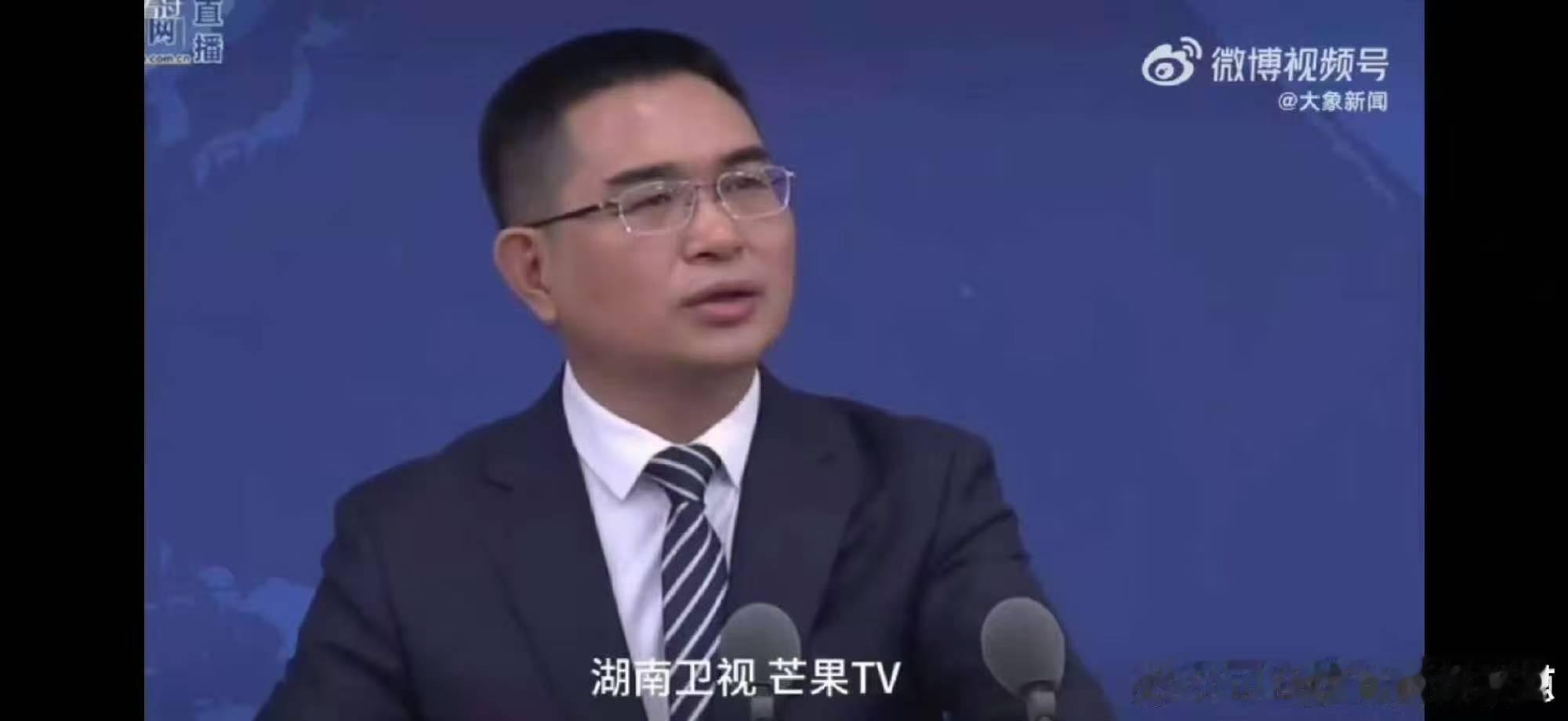 国台办回应台湾艺人参加乘风 国台办肯定乘风增进两岸同胞情谊相通两岸艺人同台竞演、