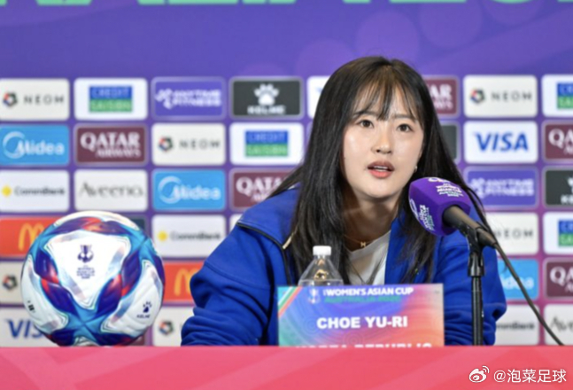 北京时间今晚五点，韩国女足将在澳大利亚悉尼的澳大利亚国家体育场迎来八强对手乌兹别