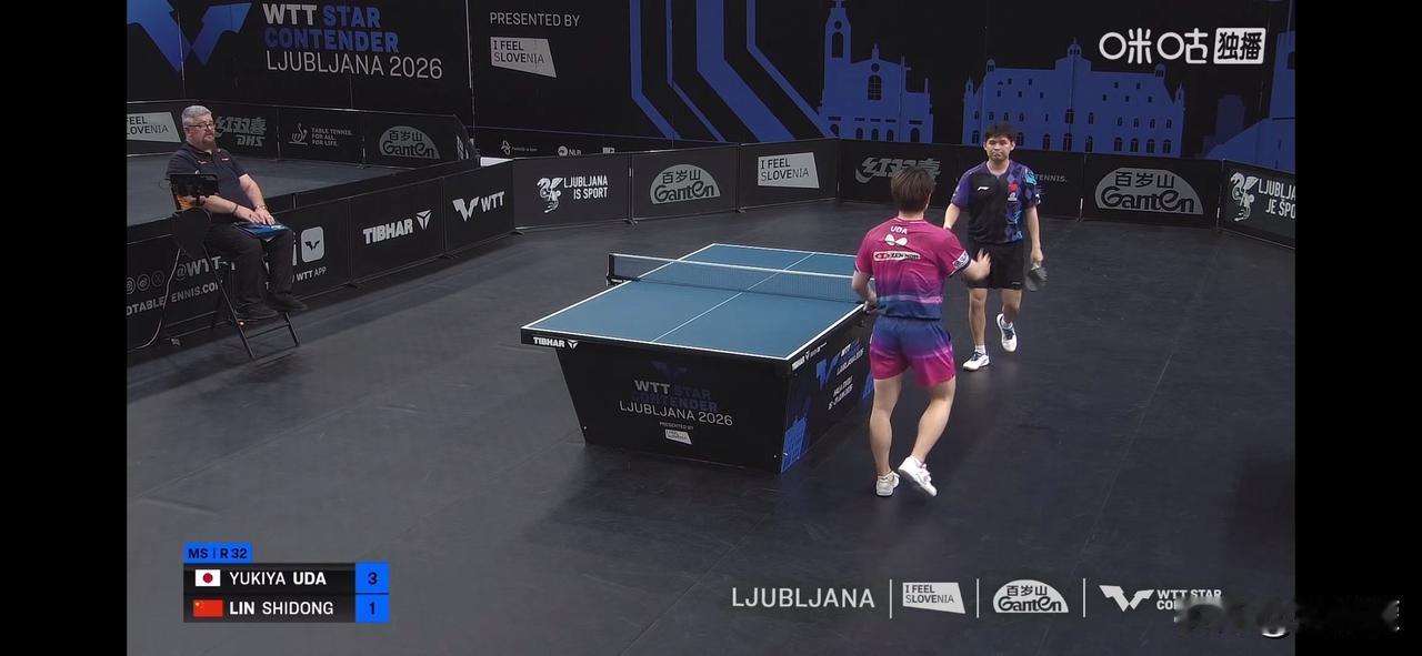 爆冷！林诗栋🇨🇳1比3宇田幸矢（6，-9，-15，-6）
止步2026WTT