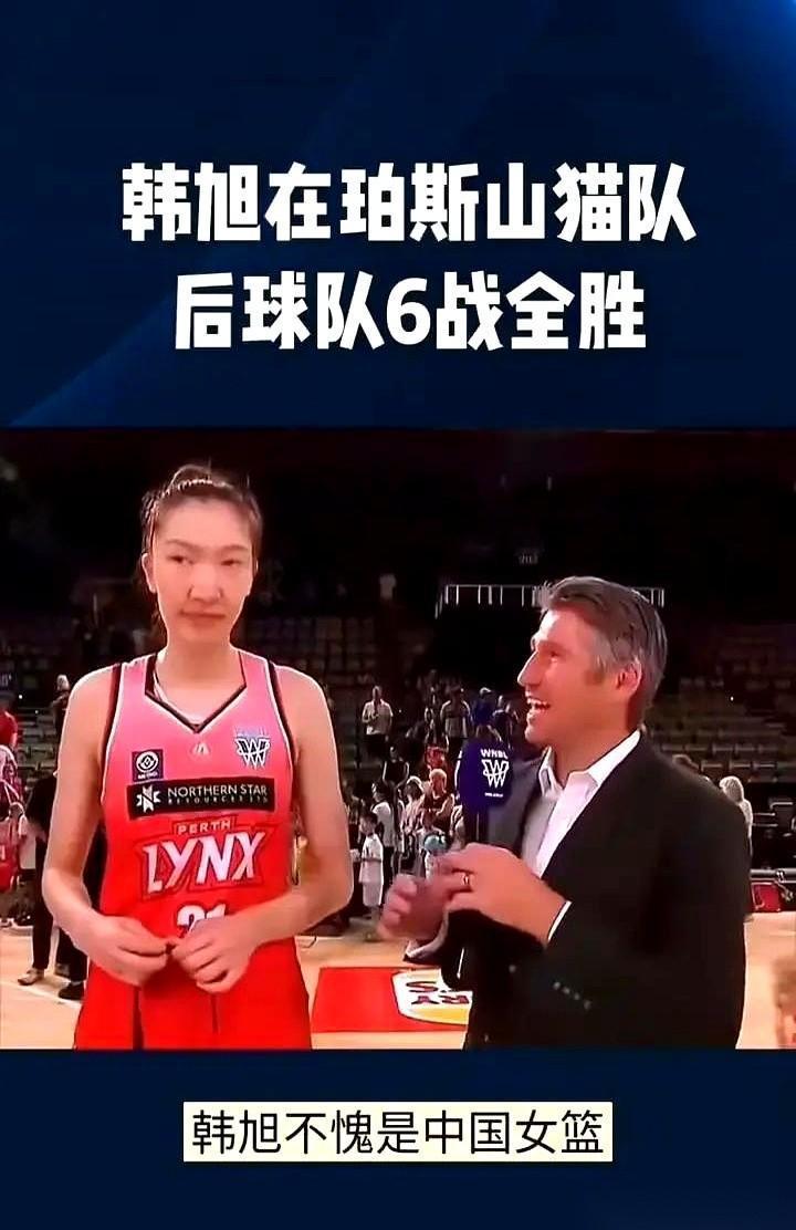 一个大逼斗，直接把球扇到了观众席。
就这么简单粗暴。
比赛还剩最后三分钟，72平