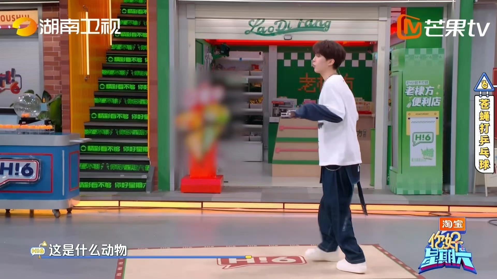 马丽是范丞丞的运动教练吧🏋️你好星期六粤语猜词变大型私教现场!马丽化身超严教练