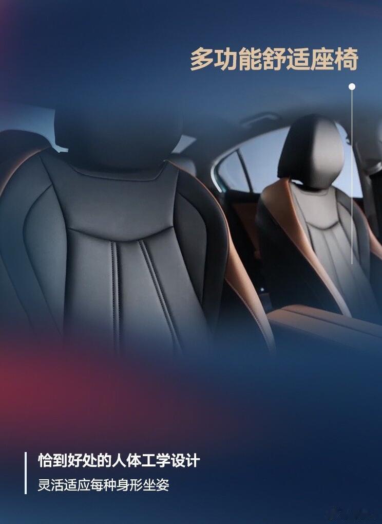 速腾绝对是中国人最熟悉的一款车了，20年来已经发展到了新的样子。全新速腾S拥有贯