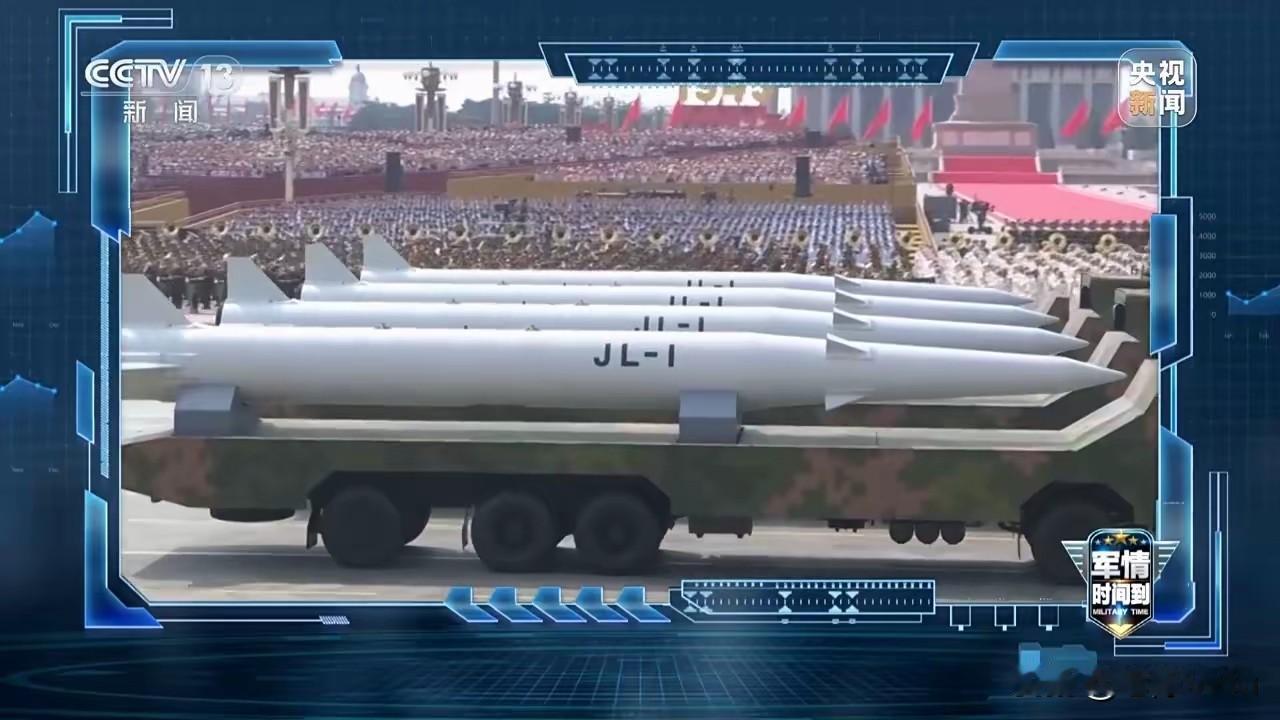 回顾2025年中国海空火箭军重器硬核突破：东风-17等形成更完善打击体系
202