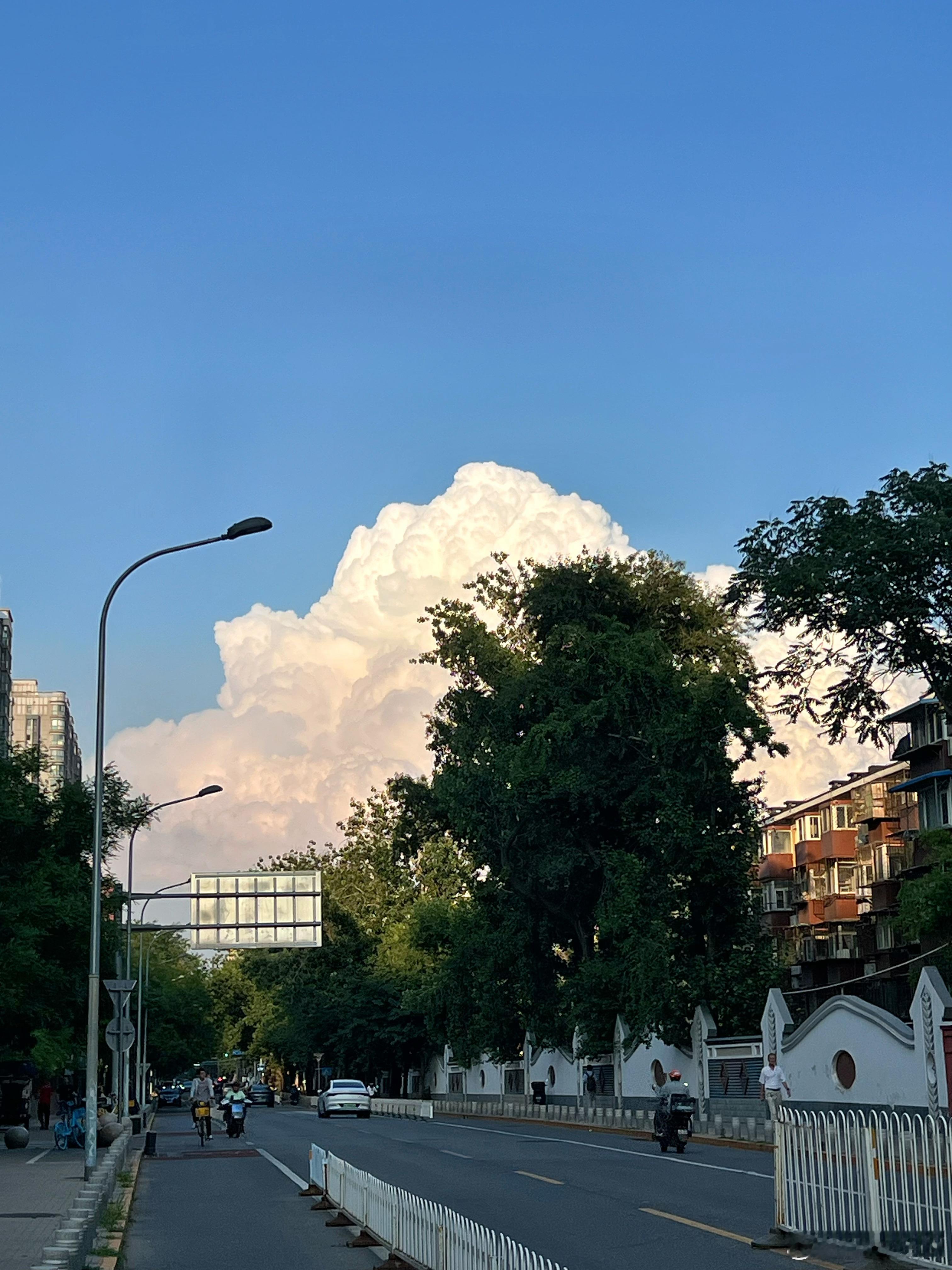 ☁️ 