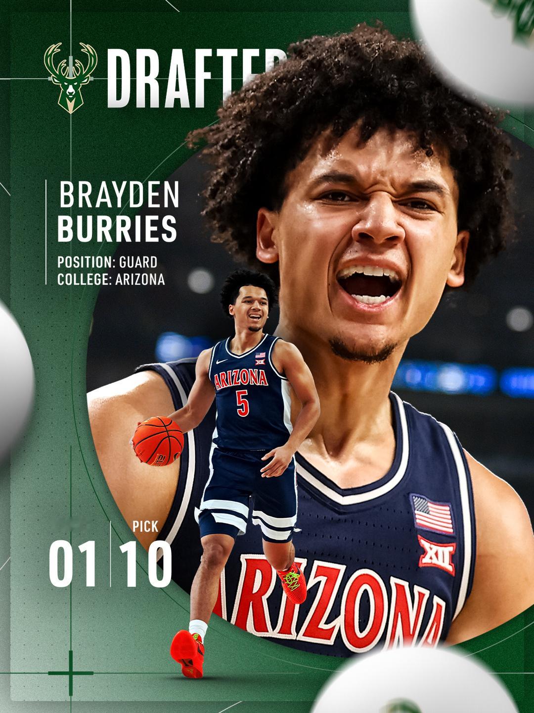 第10顺位：布雷登·伯里斯（雄鹿）2026NBA选秀大会