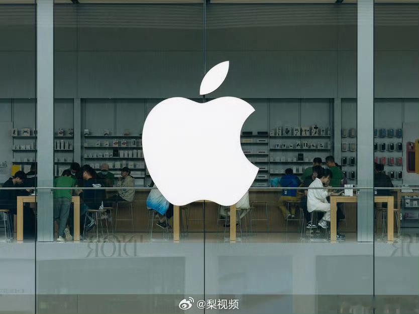印度调查苹果泄露事件印度阿三这波保密工作真是漏成筛子了！作为苹果核心代工厂的塔塔