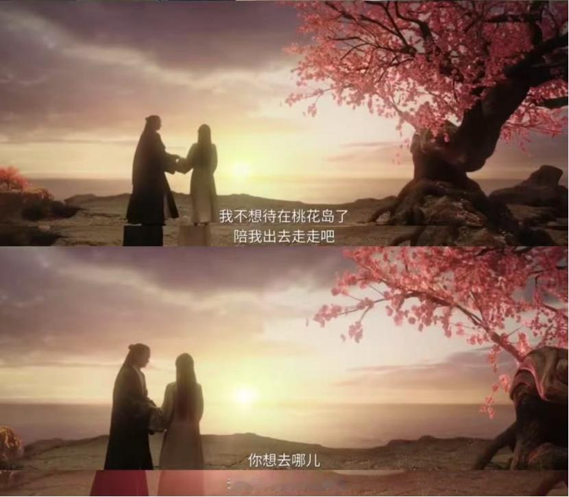 动作戏全程高能，感情线be得令人崩溃，《华山论剑》是懂得如何让观众又爽又虐的。