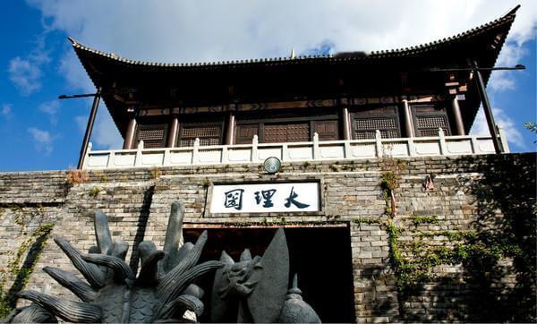 【古今云南大不相同：元代的云南有多大？】元代忽必烈率大军奇袭攻克大理，全国大一统