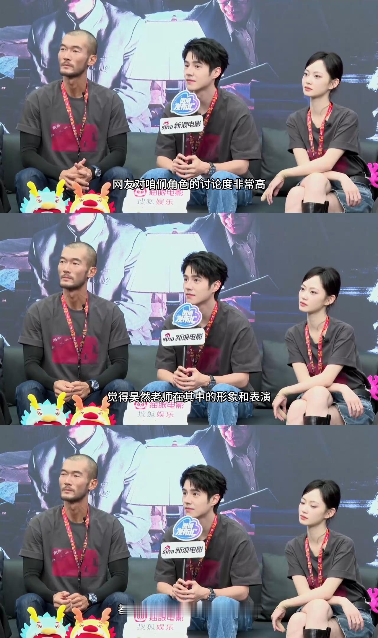 #刘昊然回应靠解密转型# 看了《解密》正片一直沉浸在对于刘昊然演员可塑性的震撼里