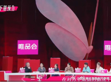 太甜了！董璇张维伊商量办婚礼 拒绝传统超有想法，董璇 张维伊 互动有爱，董璇张维