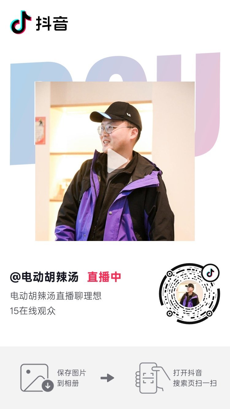 有人么，进来聊几句