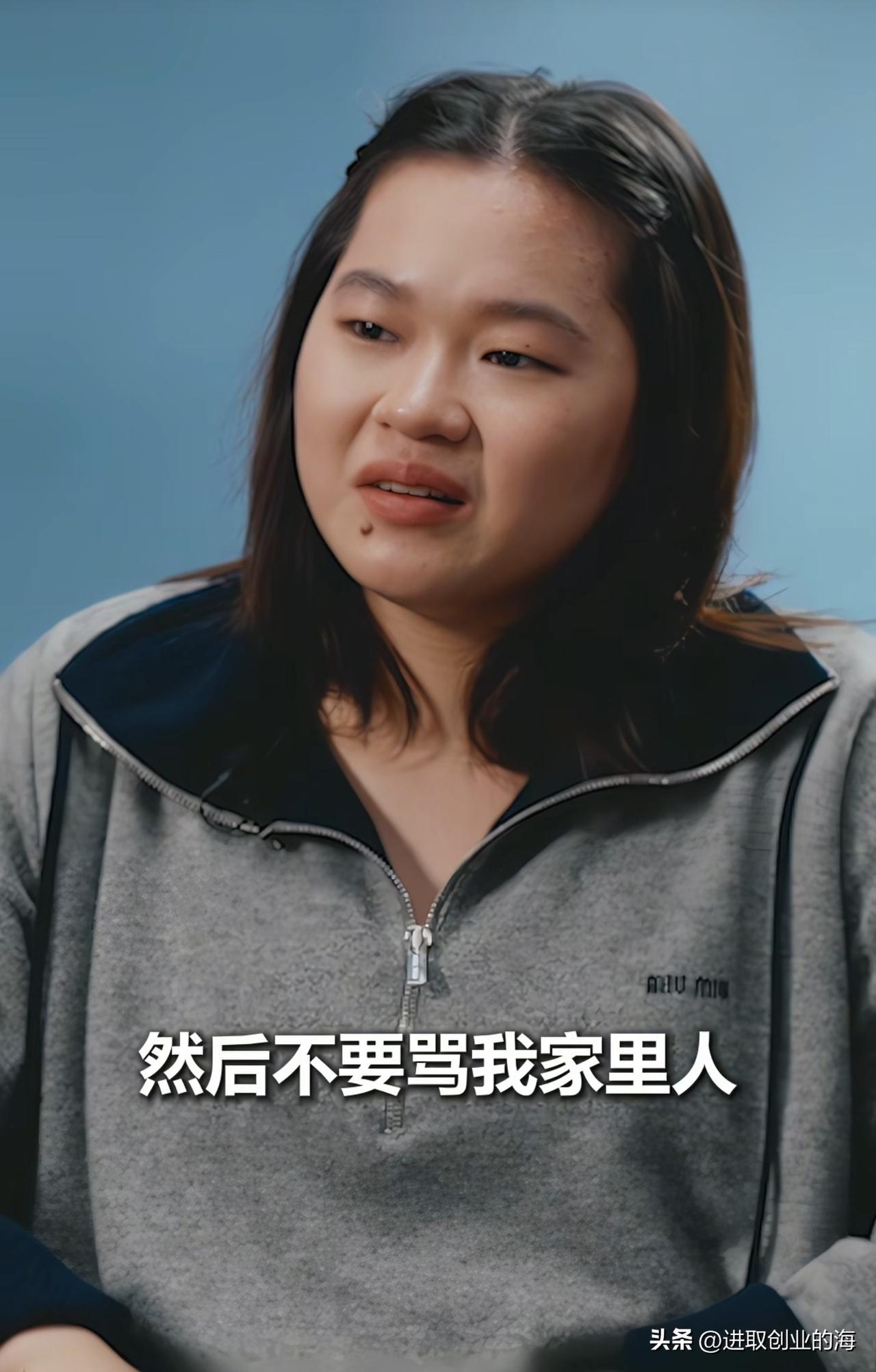 网暴最伤人！全红婵含泪恳求：别伤害我的家人和朋友
 
在2026年3月30日的采