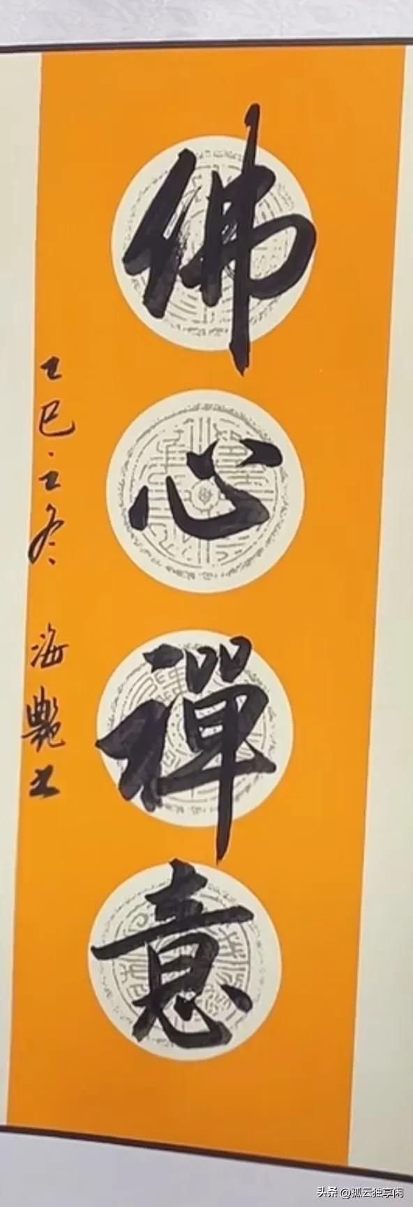 我经历二种场合的酒局。低配一片祥和，没有互相瞧不起，更没有比工资！但大家身体健康