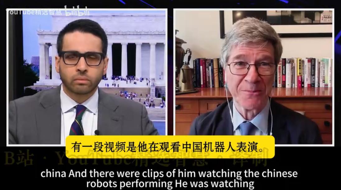哥伦比亚大学教授杰弗里·萨克斯：德国总理在中国看机器人表演，而美国在中东狂轰乱炸