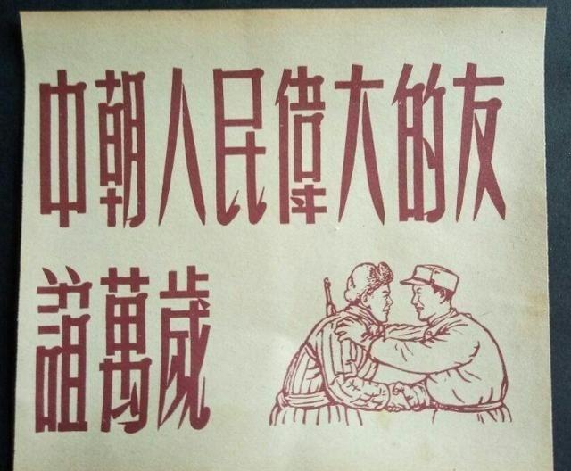 菲律宾倒向了美国，新加坡倒向了美国，柬埔寨倒向了美国，越南也在倒向美国的路上……