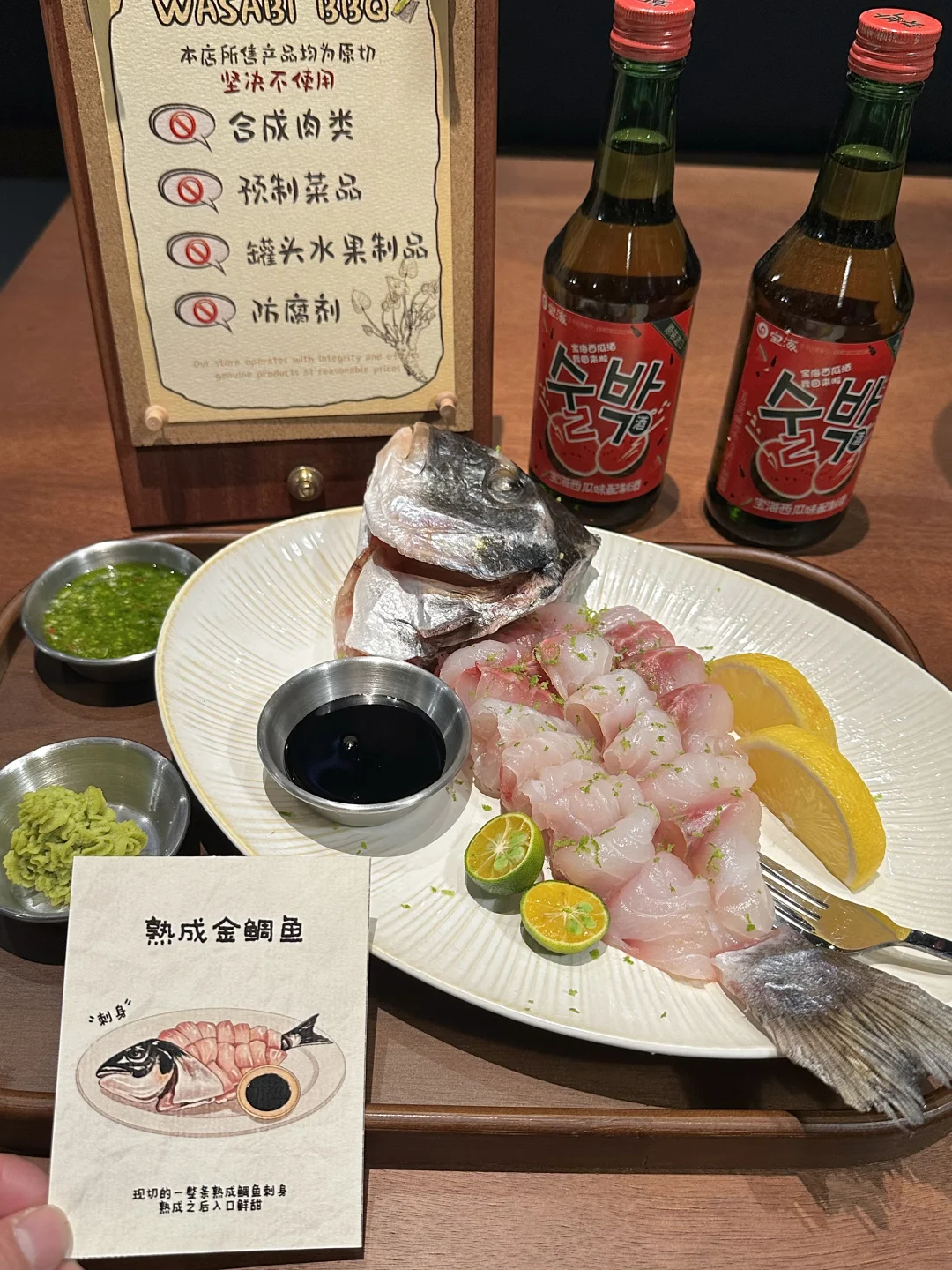 成都烤肉天花板！终于开来南门了！！！