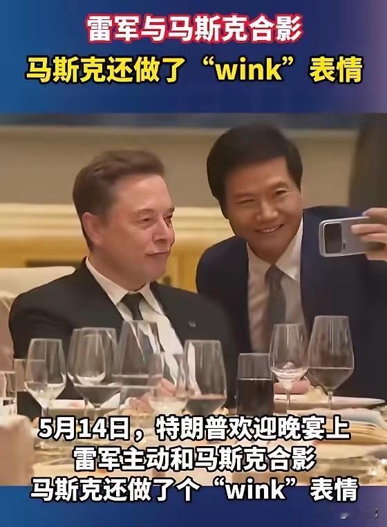雷总这是朋友圈还没有来得及发，媒体先报道出来了，然后自媒体发酵，紧急进行解释，这