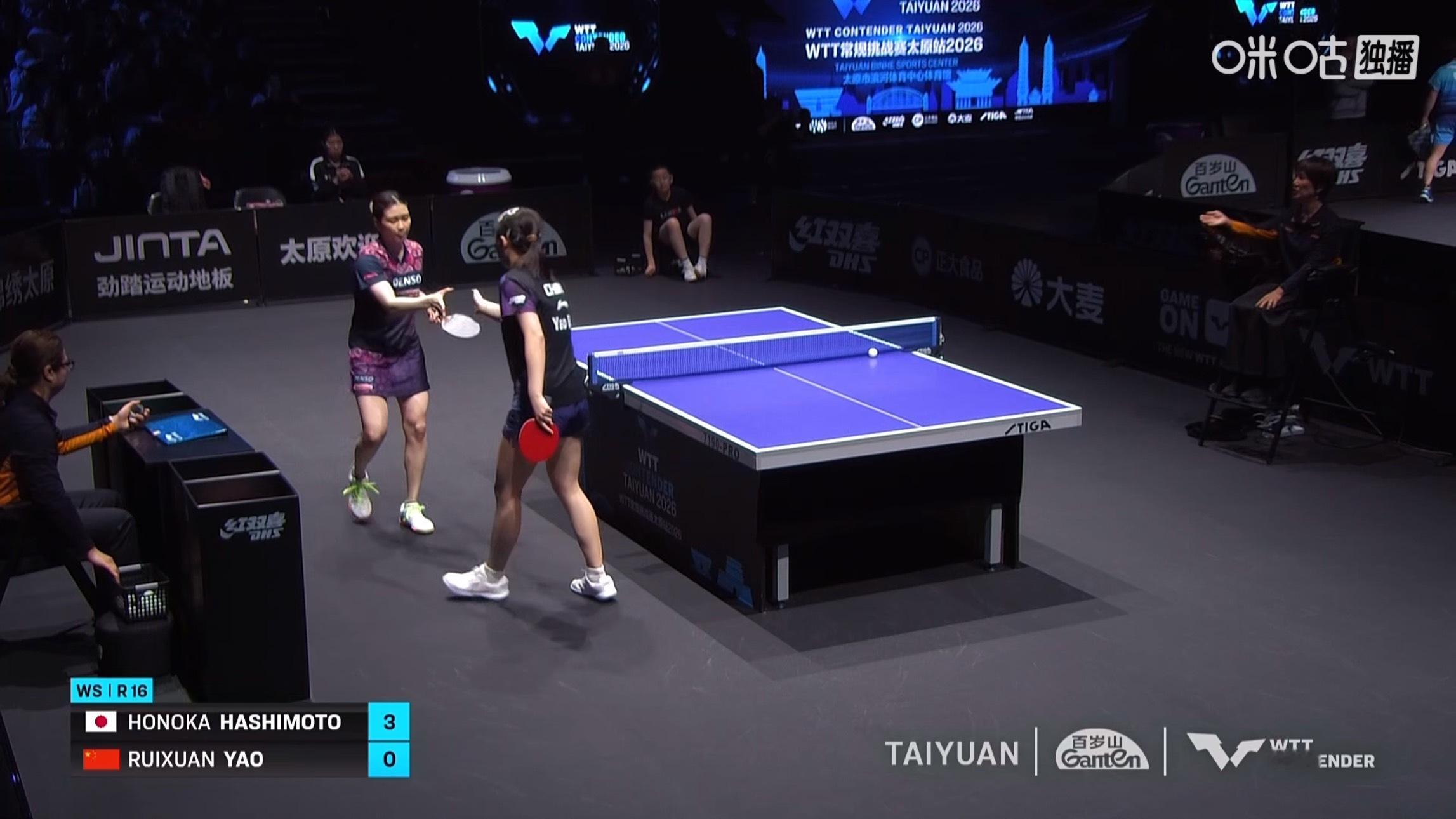 姚睿轩0比3桥本帆乃香(3-11，4-11，7-11)止步wtt常规挑战赛太原站