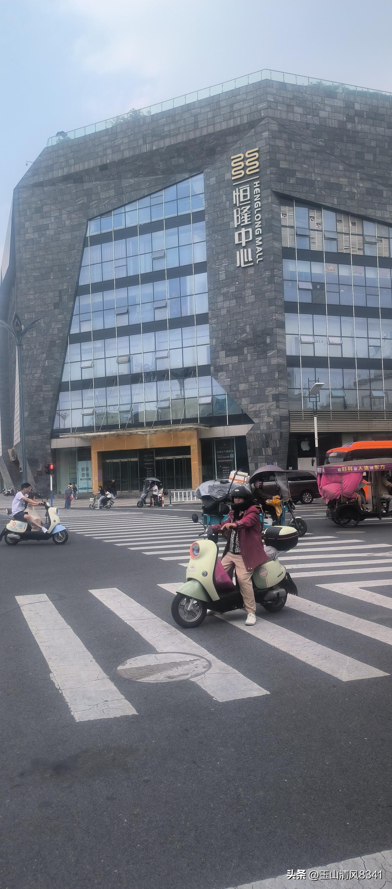 晒图笔记大赛常熟的商业大厦恒隆大厦