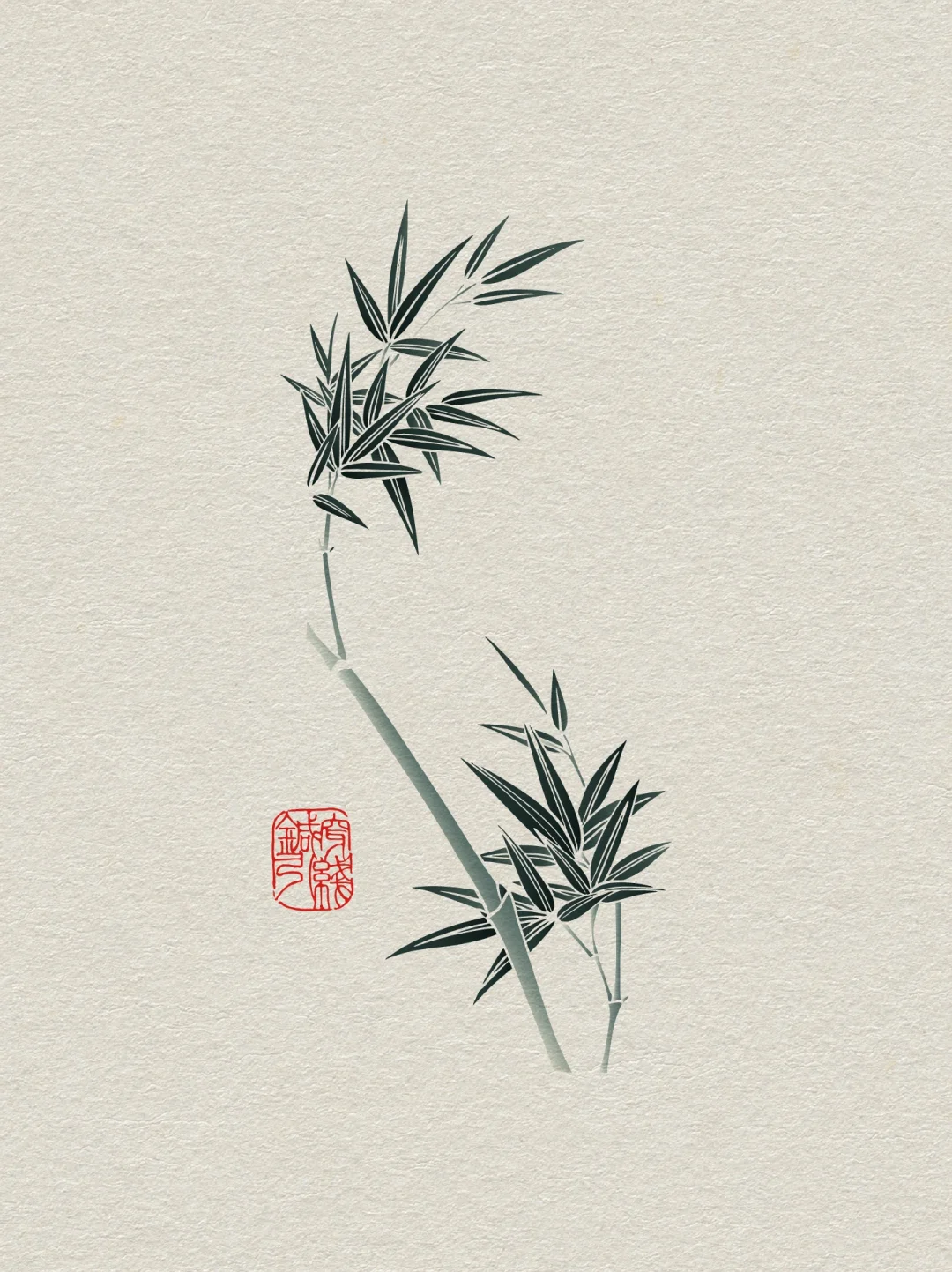 图案纹样·竹子