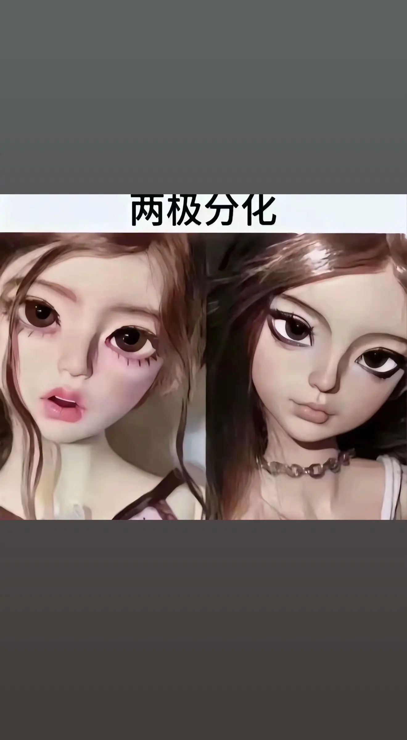 老公不回信息怎么办？求解