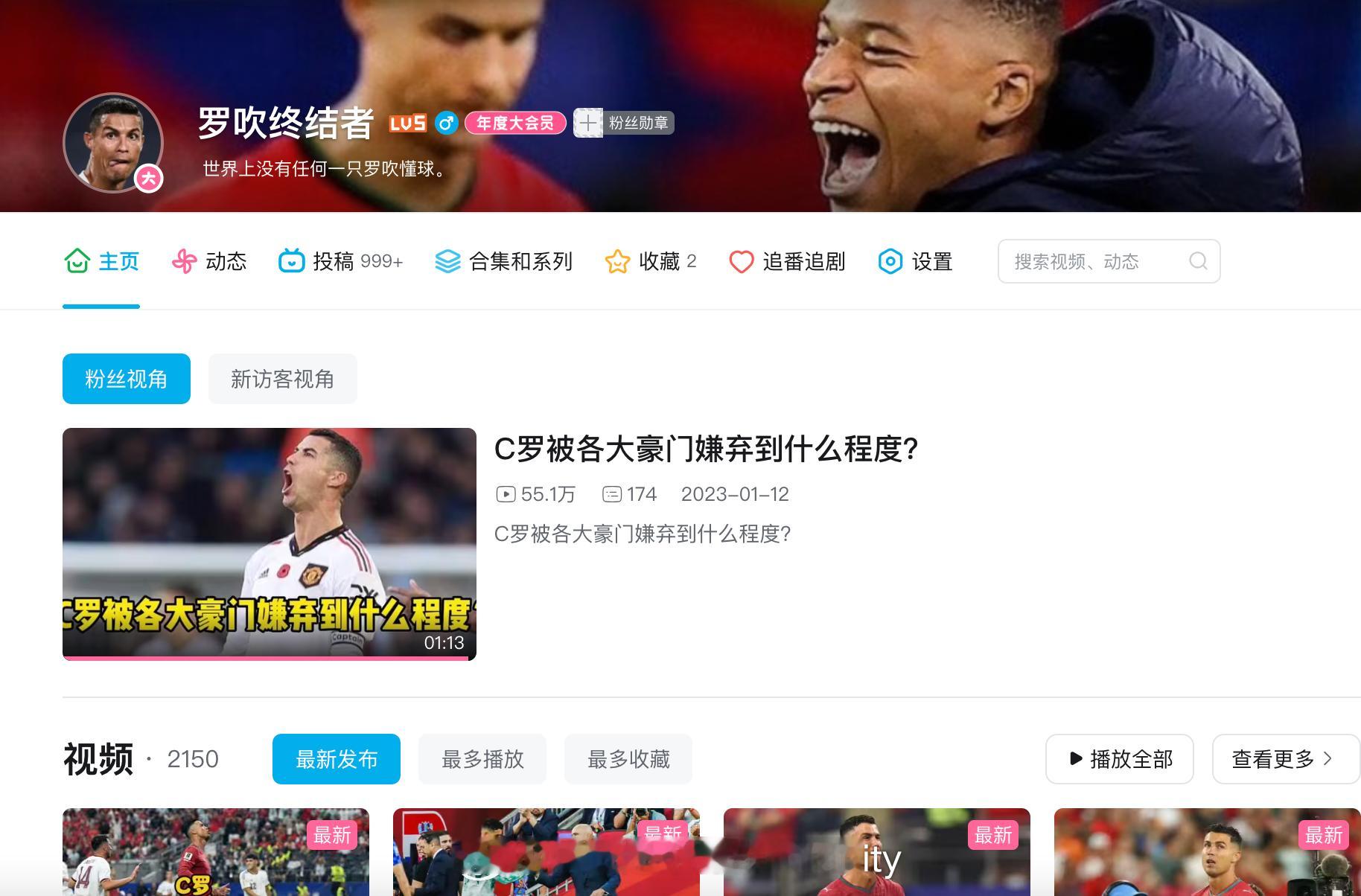 阿根廷 脏 强奸犯致敬阿焦肘击，缓刑一年。更多拷打强奸犯视频，可以看看本人B战：