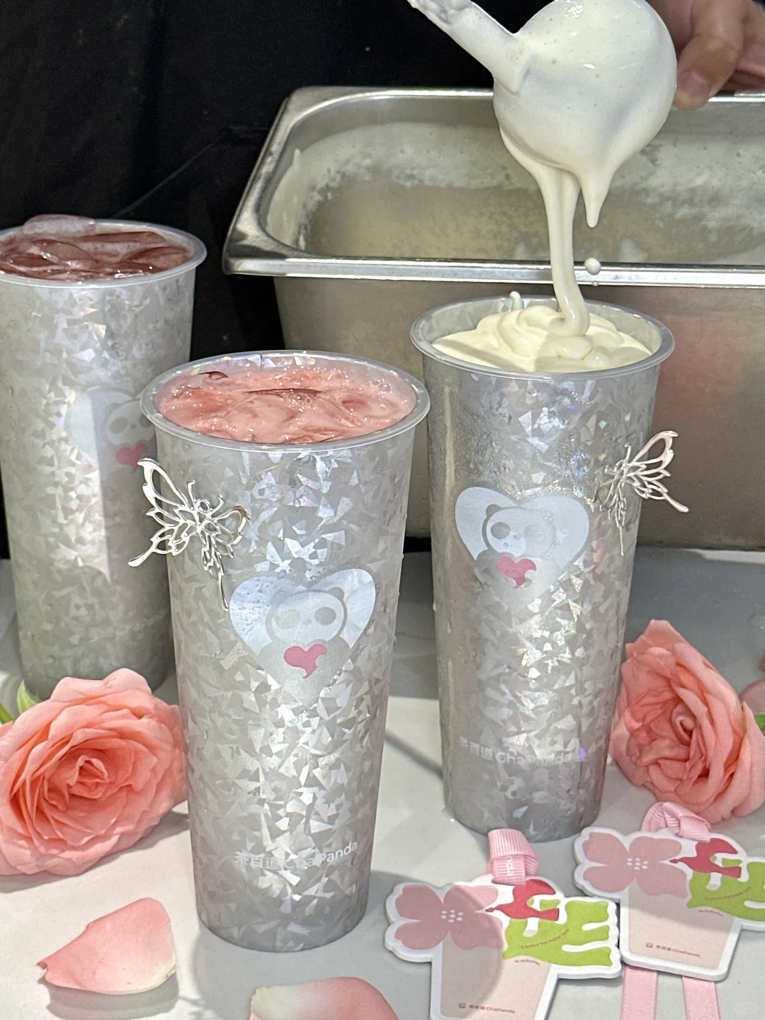 茶百道！你的新皮肤会长出恋爱脑啊。。。🥹🥹