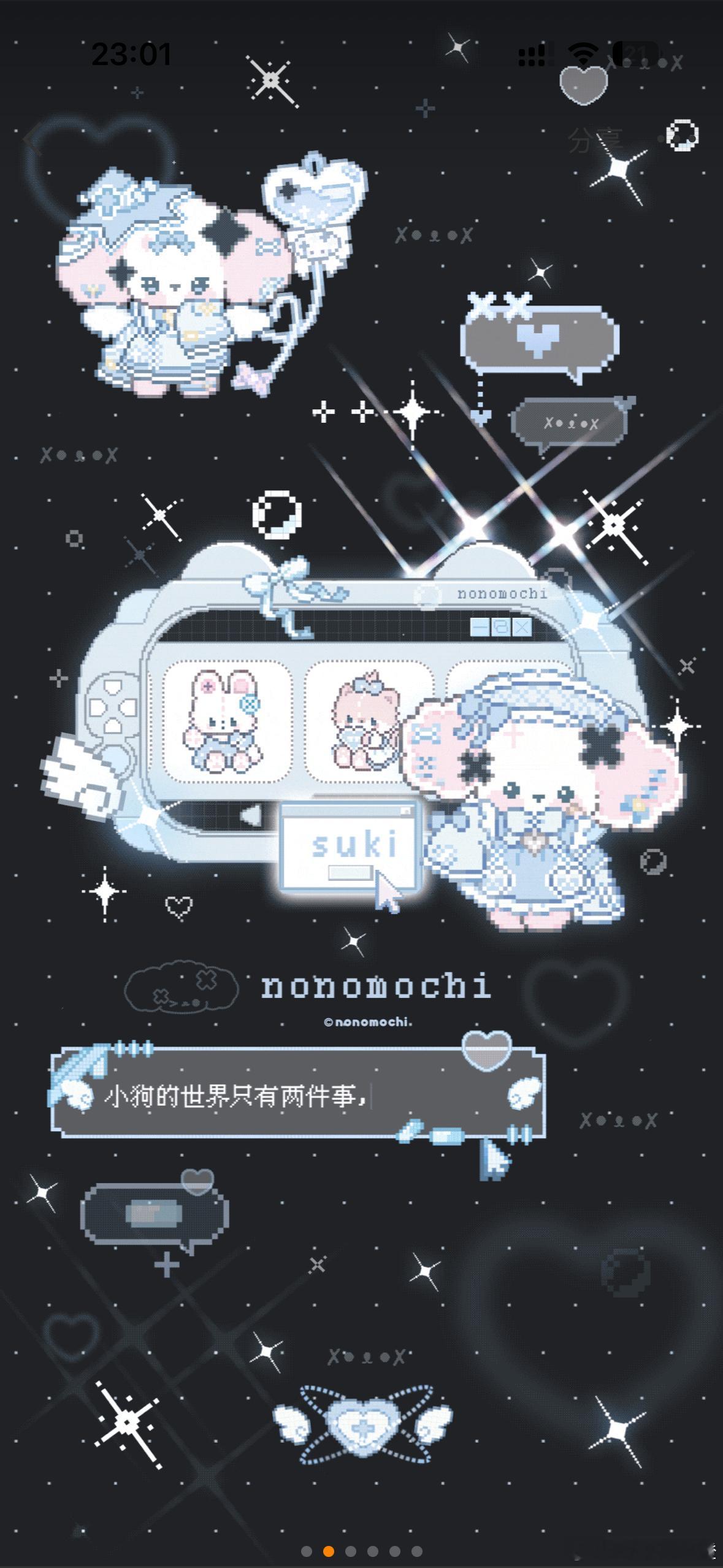 SSR交换站[超话]  问问这两个 ​​​