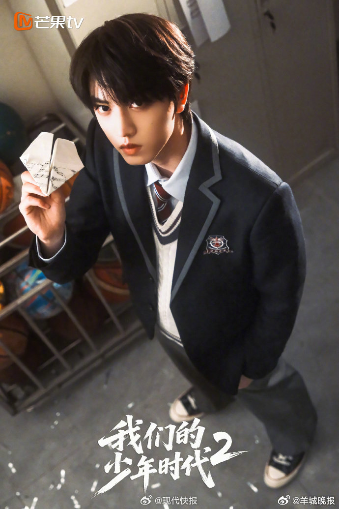 【#我们的少年时代2待播舆情热度周冠#】#我们的少年时代2热度再次登顶# 3月2