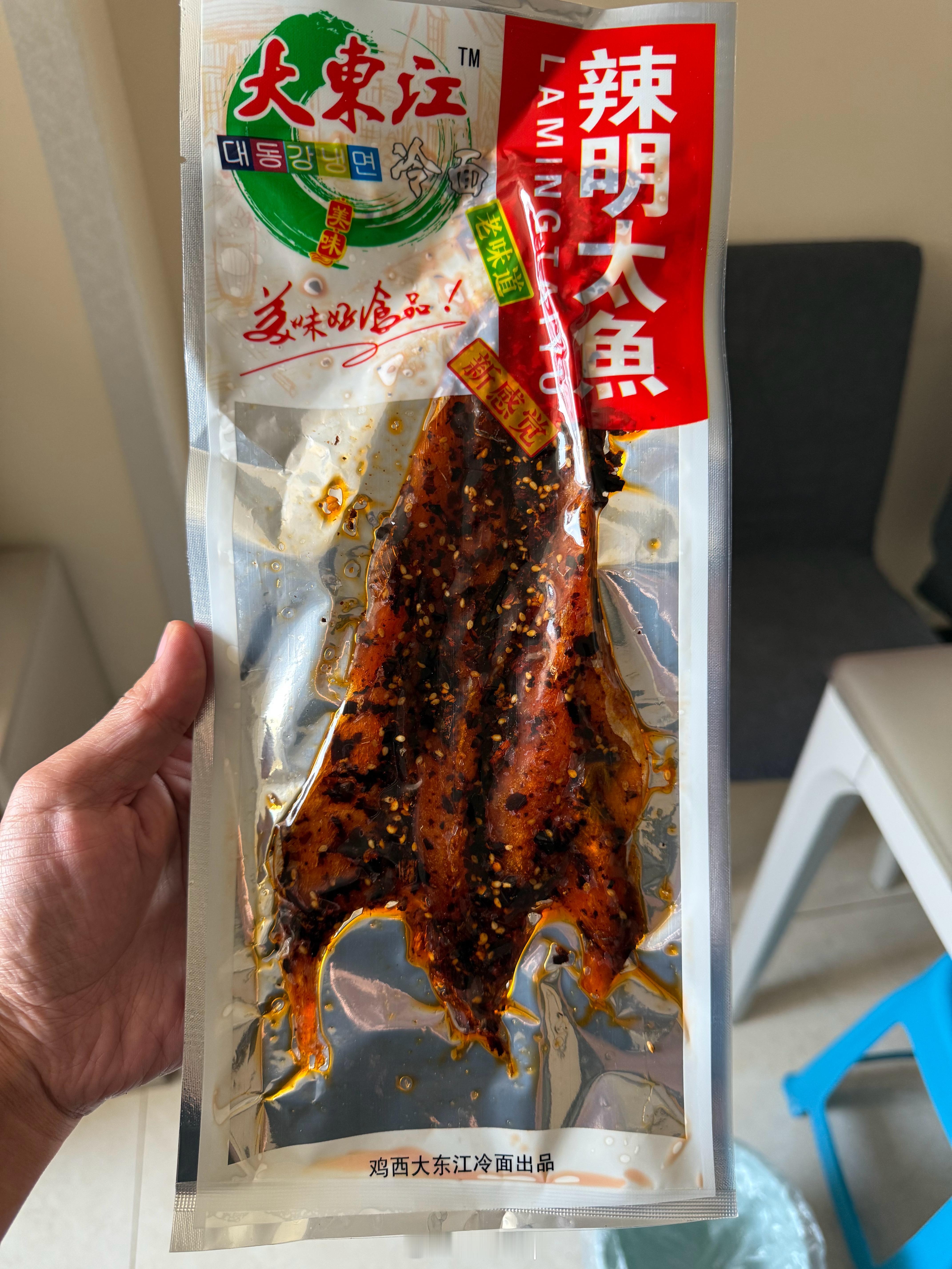 之前说要给我一个延边人尝尝鸡西冷面，我满心欢喜，出差回来之后冷面毛都没看见，全让