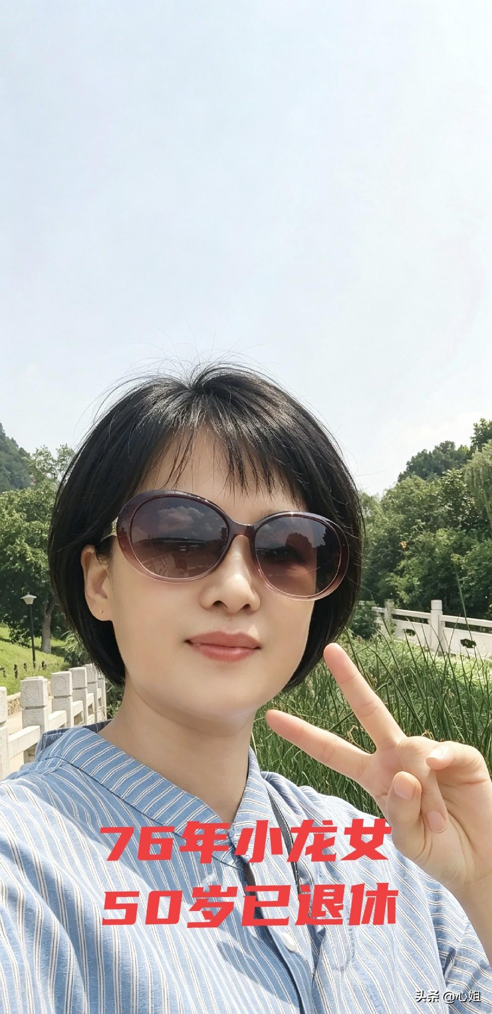 今天外面高温四十度，
已经发了红色高温预警，
我真是为自己之前的决定感到开心。