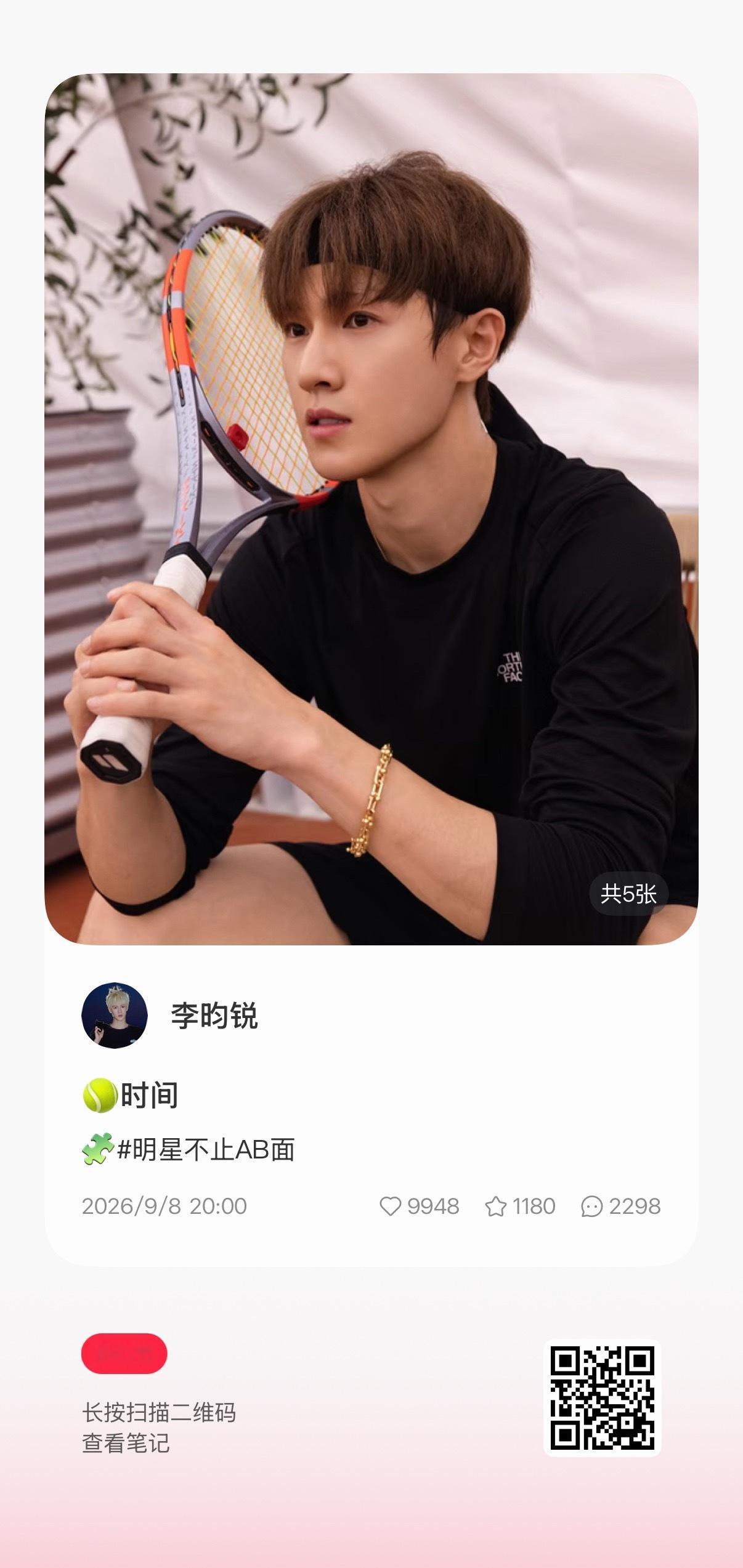 这条红薯数据太差了，没做的速度来‼️👍+⭐️+多盖楼，已经做过的来盖楼，一人二