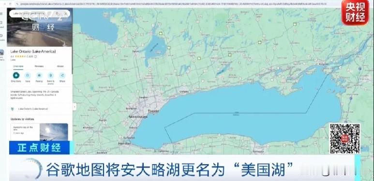 像小孩闹脾气一样，说改就改了。美加贸易摩擦又出现一个很有戏剧性的插曲。当地时间8
