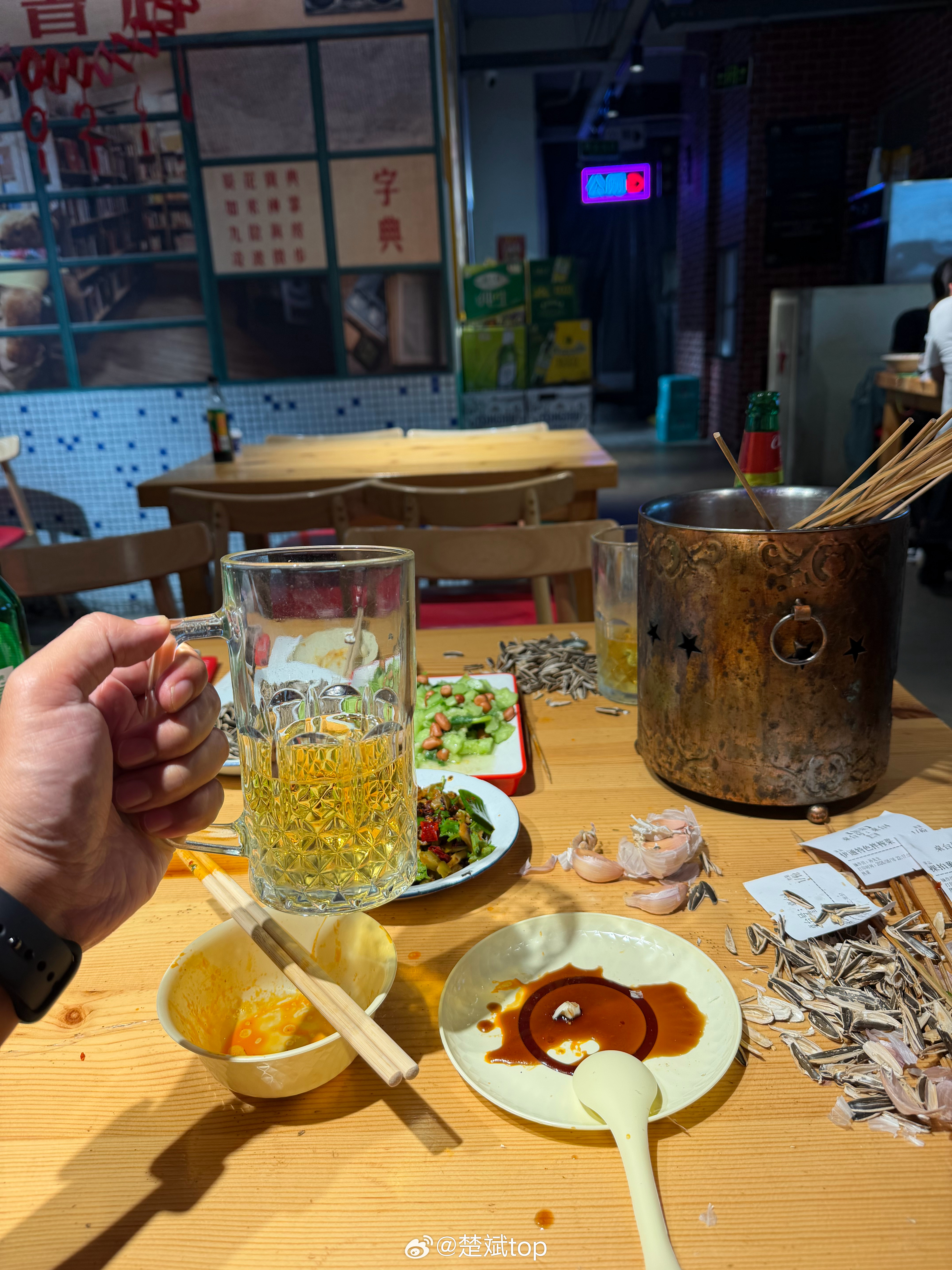如果你能学到这四门武功中的一种，你会选哪个？ 我先敬你一杯。 