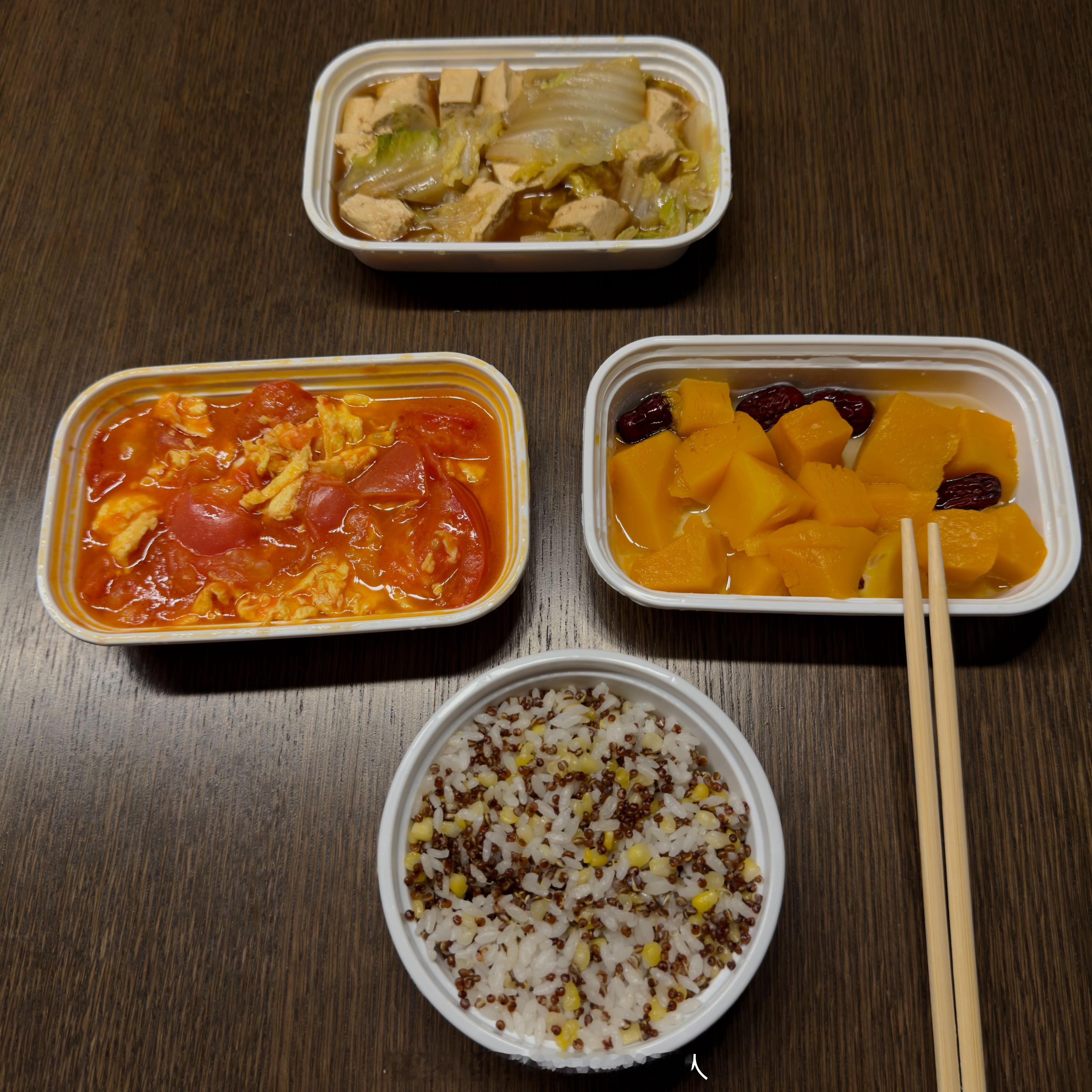 健康减肥餐！上礼拜还能吃光一碗饭 这礼拜只能吃下小半碗 减肥真的只能靠饿啊 饿着
