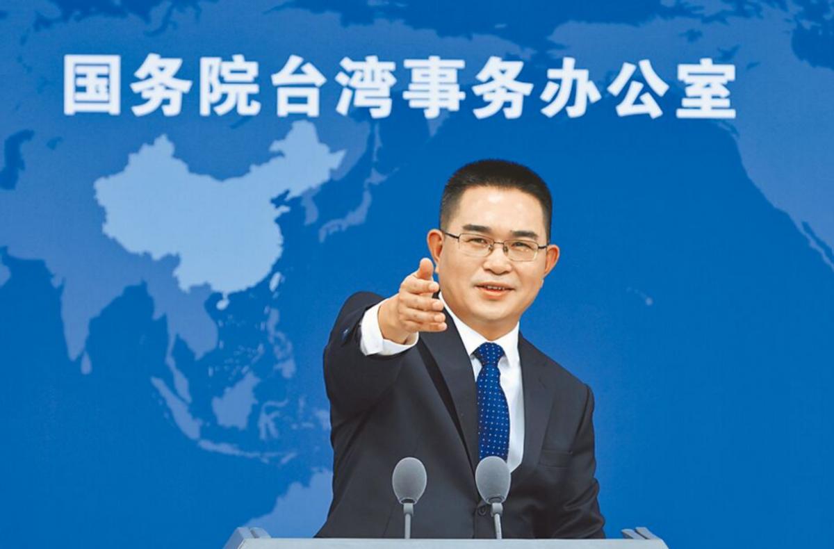 台岛能源供应告急，想起了大陆去年的承诺，但前提是“和平统一”

据新华社报道，3